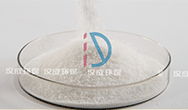 聚丙烯酰胺各個(gè)行業(yè)中得到廣泛的應(yīng)用